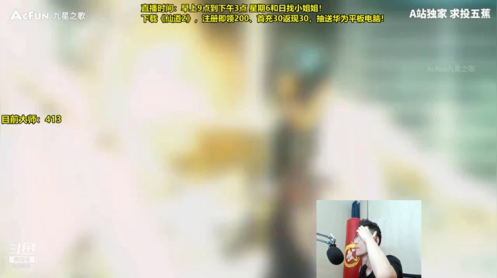 【英雄联盟】智勋勋勋勋的精彩时刻 20210502 09点场