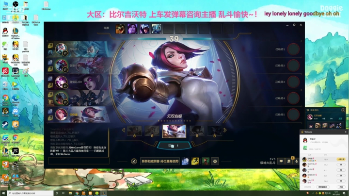 2021.5.2 0点场
