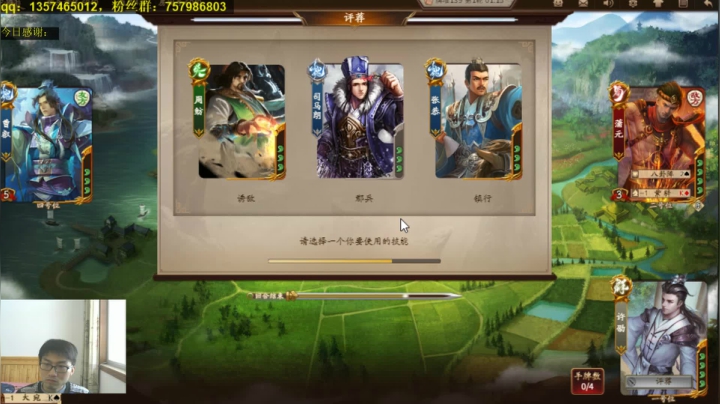 【2021-05-01 15点场】MC许小攸：大家51快乐哈，2倍亲密度记得清空棒子哦