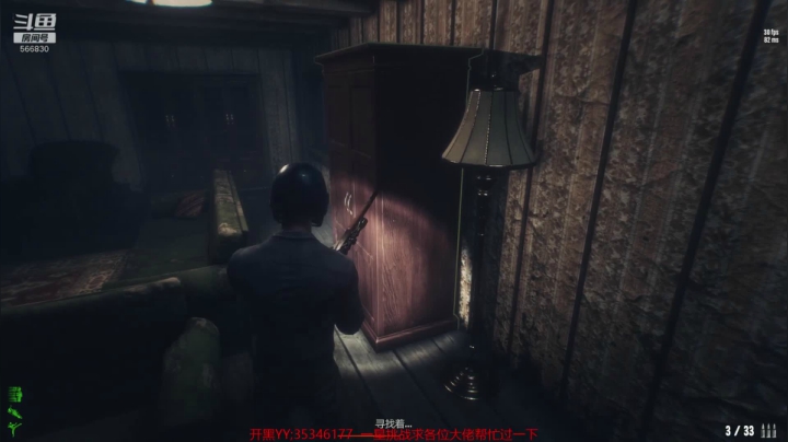 【2021-05-01 22点场】GoingHAPPY：【嗨皮】小播一会