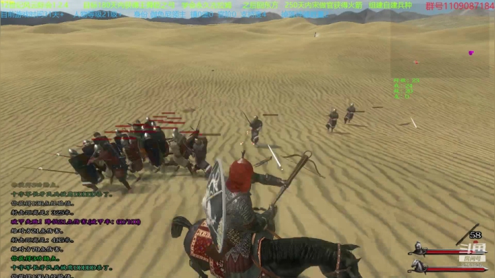 【2021-05-01 23点场】鹰DDDDD：12世纪风云际会1.2.4