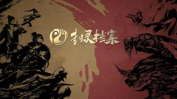 柳月冰的精彩时刻 20210501 23点场