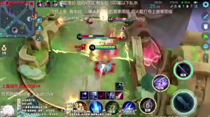 Ye诺风-镜-单日集锦 (18)