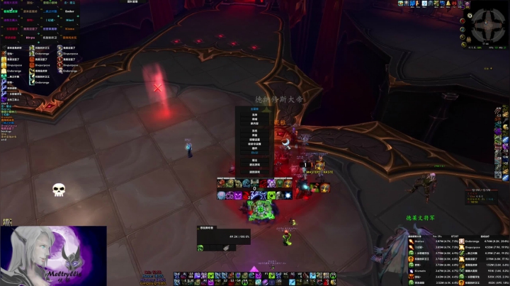 【2021-04-29 17点场】EmiyaKiritsugu：7个号都能黑，LZZSCL。