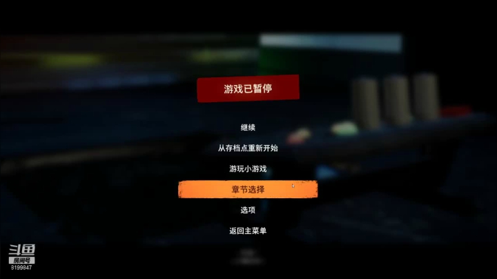 【2021-04-29 20点场】苍炎黑晴：天选赛季《《《