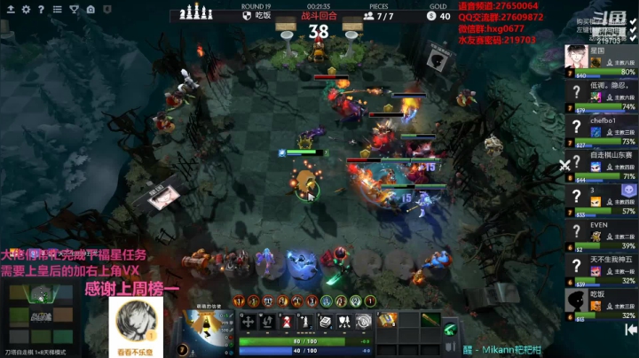 【2021-05-02 01点场】星国：新赛季 冲！！！ 219703