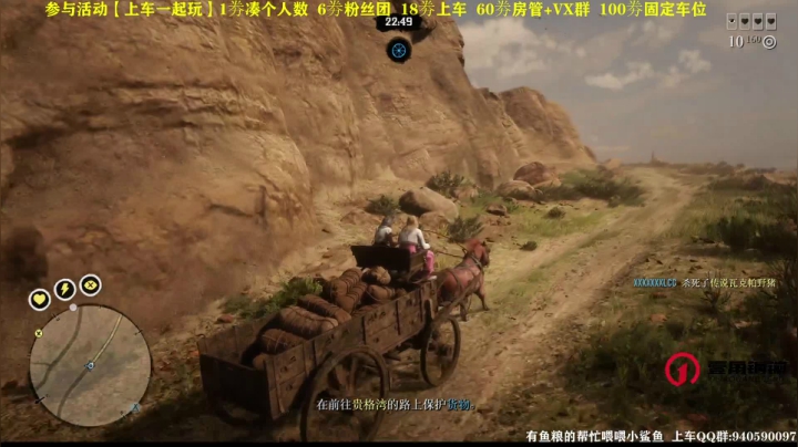 【2021-05-01 15点场】壹角钢镚：❤新游戏体验走起来❤