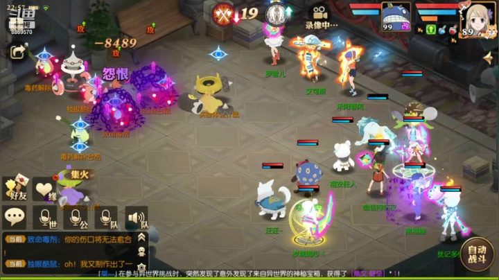 【2021-05-01 22点场】叹息海：【妖精的尾巴：魔导少年】犹记多情