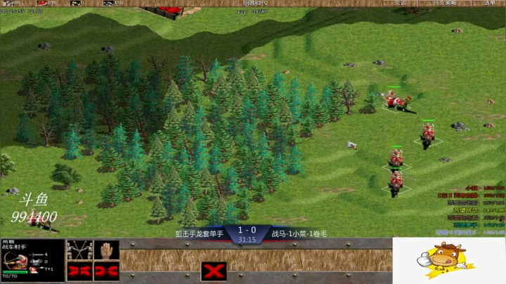 苏盟群娱乐局战马组3：1狙击手组