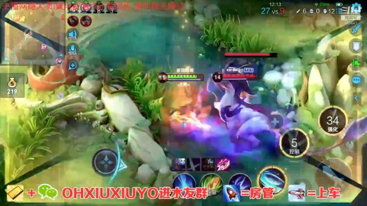 铠三杀