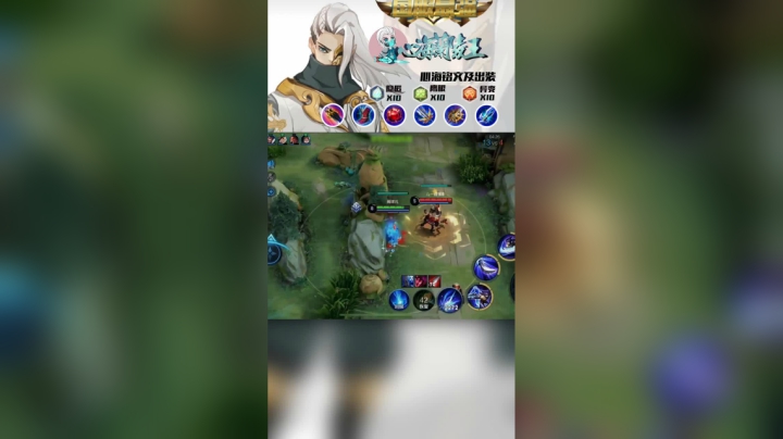 一分钟狂热收割时间