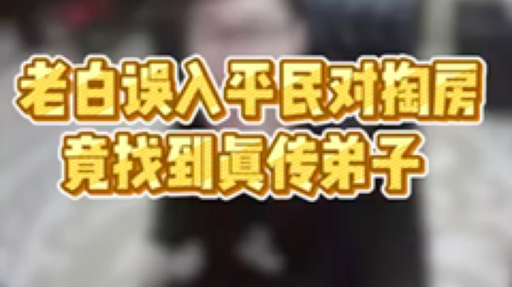 被白老板夸了[鲨鱼开心]#白鲨#