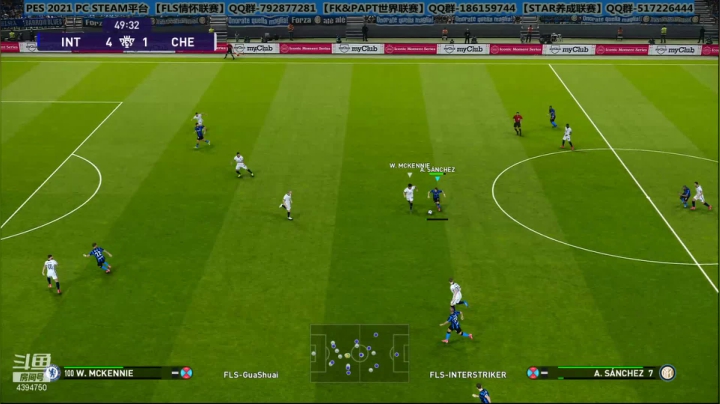 PES2021 FLS超级联赛第7赛季 INTER7STRIKER-国际米兰VS瓜帅-切尔西