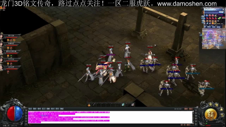 【2021-04-29 14点场】战狼队条子锅锅：龙门3D铭文传奇，娱乐主播！