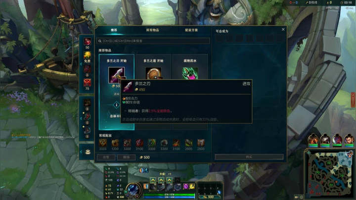 【2021-05-01 23点场】梆硬哥GOD：五一欢聚乐呵乐呵