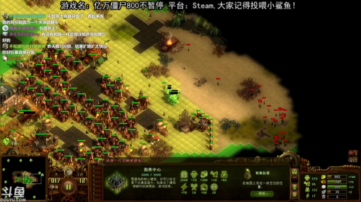 【2021-05-02 18点场】荣耀洋洋：【洋洋】五一劳动节，动起来！