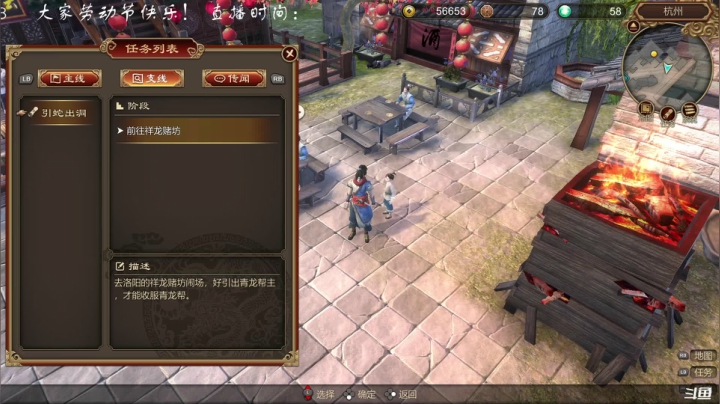 【2021-05-02 20点场】叫小猪吧：劳动节快乐，又是辛勤劳动的一天