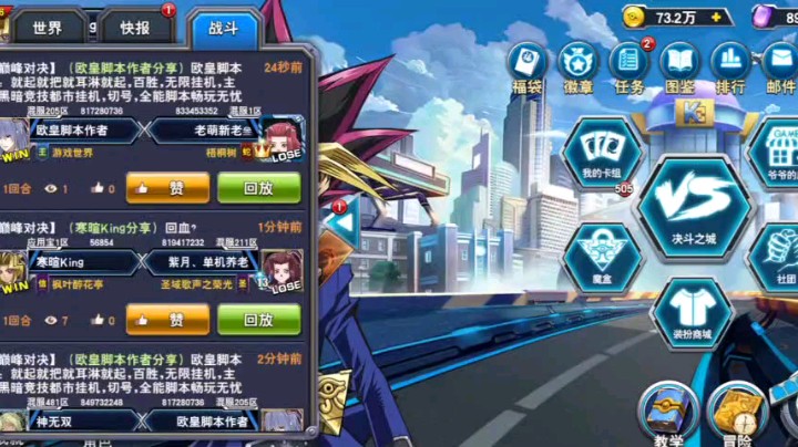 这个东西专搞水木呀好家伙，还是可以骚一下