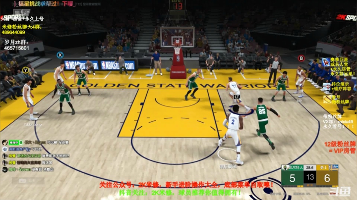 【2021-05-02 11点场】BN丶米修：进来学技术！飞机排位 办卡看号！