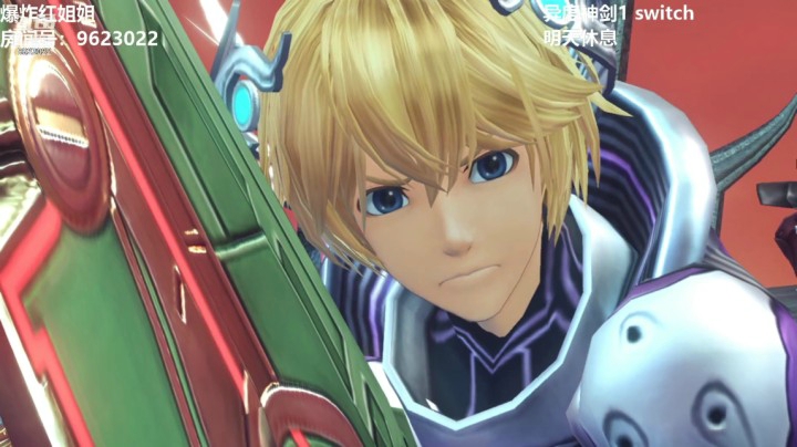 【异度神剑1】-30