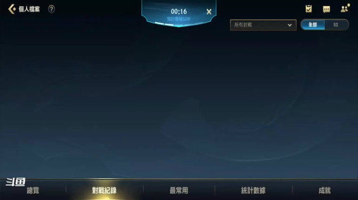 【2021-05-02 10点场】请宠小童话嘛：美服冲个榜吧