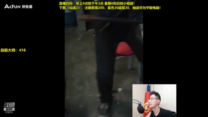 【英雄联盟】智勋勋勋勋的精彩时刻 20210502 11点场