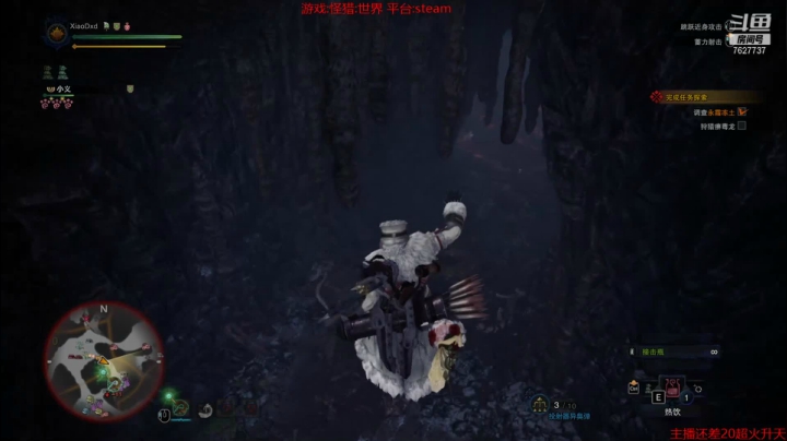 【2021-04-30 21点场】肖雕：斗鱼第一值得关注主播