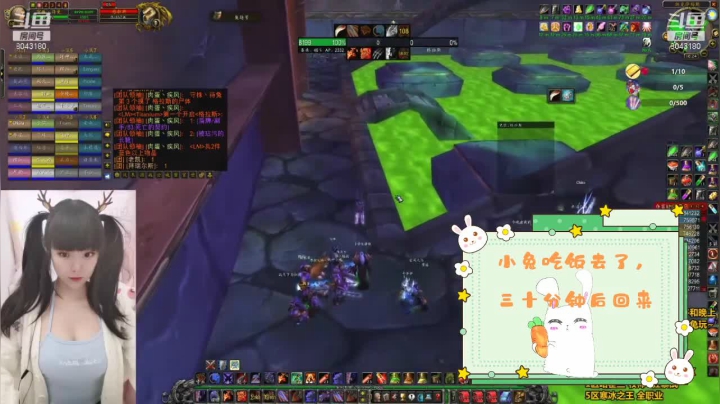 【2021-04-29 18点场】雲小兔：双王剑kbz～寒冰之王云小兔