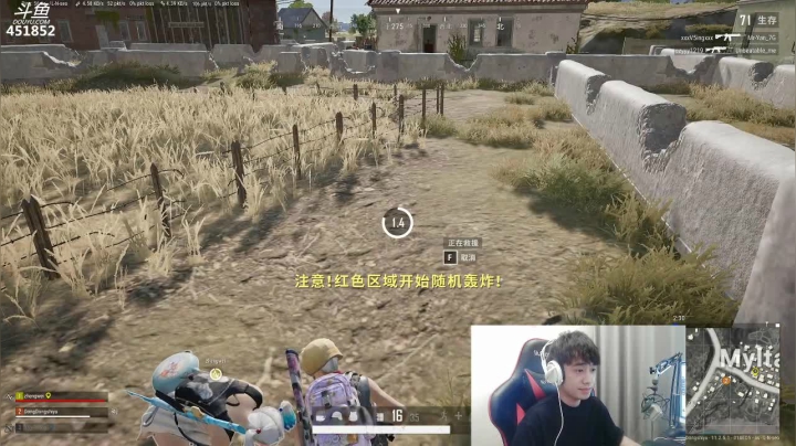 【2021-04-30 21点场】孙老师sss：【孙老师】最强大脑~