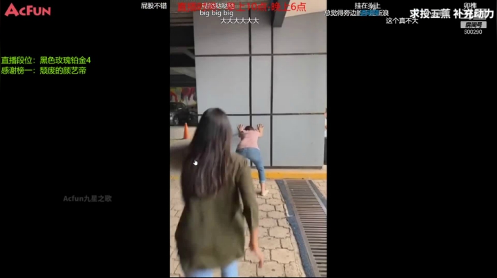 【2021-05-02 14点场】浪灯丶：浪灯：赵信第一人，猛男信爷