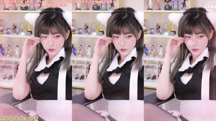 【英雄联盟】不2不叫周淑怡的精彩时刻 20210502 17点场