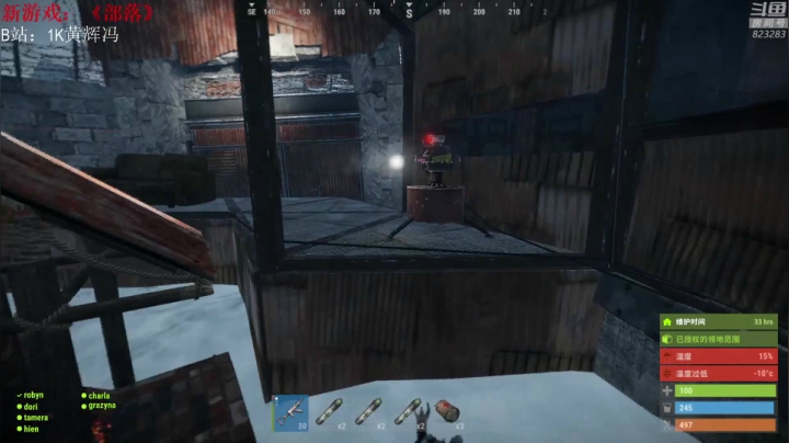 【绝地求生】1K黄辉冯的精彩时刻 20210502 00点场