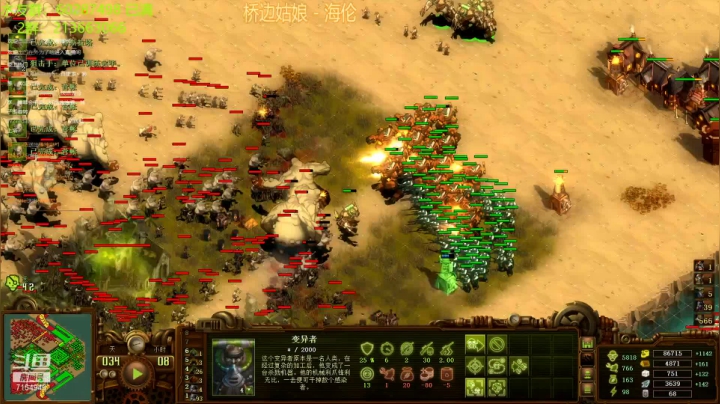 【2021-04-29 00点场】玖月拾柒wyn：亿万僵尸  比翼双飞