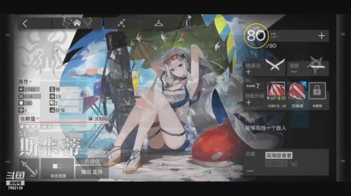 【2021-05-01 20点场】AllenCode：随便玩玩+听歌