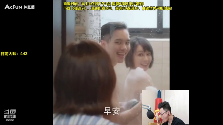 【英雄联盟】智勋勋勋勋的精彩时刻 20210502 13点场