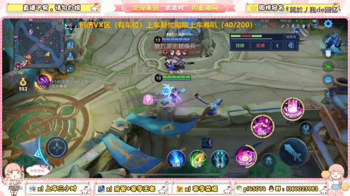 极限守家四杀