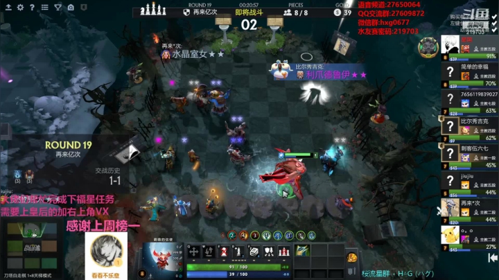 【2021-05-02 07点场】星国：新赛季 冲！！！ 219703