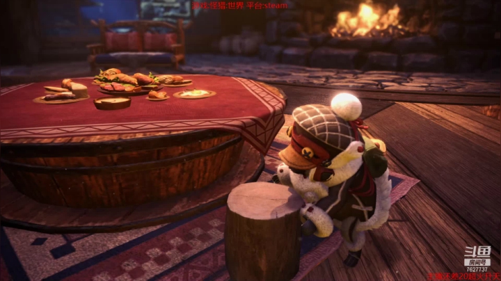 【2021-04-29 21点场】肖雕：斗鱼第一值得关注主播