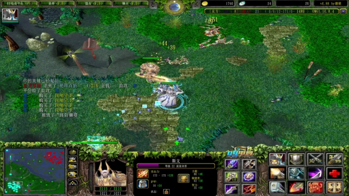 【2021-05-01 23点场】a824683653：7点mt比赛 9点omg对黑！