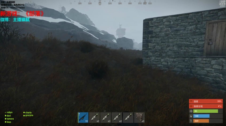 【绝地求生】Happy丨猫腻的精彩时刻 20210502 00点场