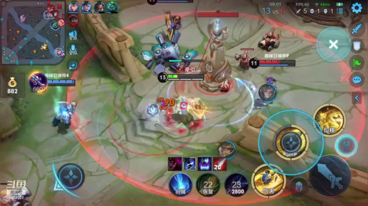 曜10
