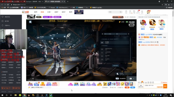 【2021-05-02 15点场】csgo沉默男孩：【沉默】51快乐，1500开车