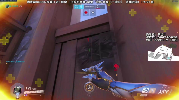 【2021-05-01 14点场】努比ovo：努比:五一快乐！