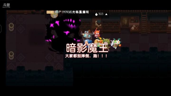【2021-05-02 10点场】德莱涵涵：小姐姐说：第二个号开荒走起！