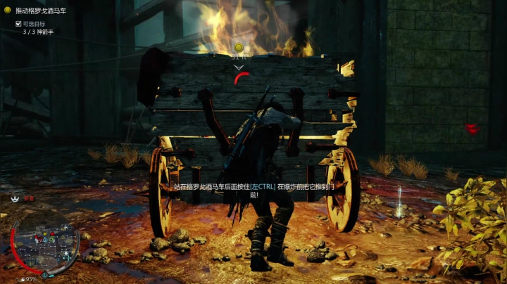 Middle-earth_ Shadow of Mordor 2021-04-30 12-27-15