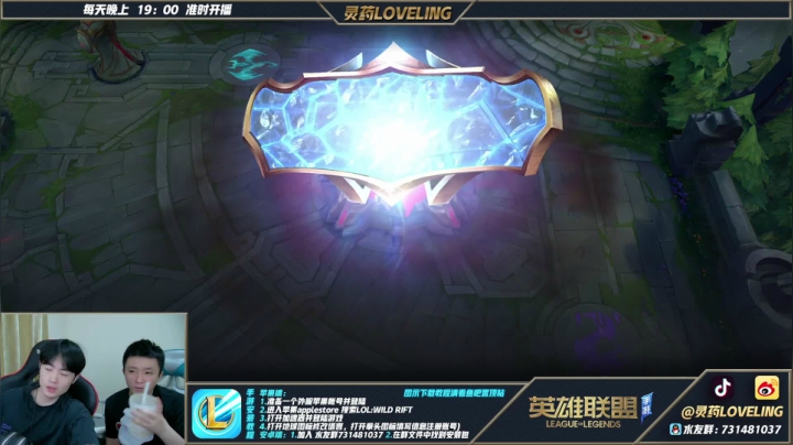 【2021-05-01 23点场】灵药LoveLing：追求技的极致！从零单排！