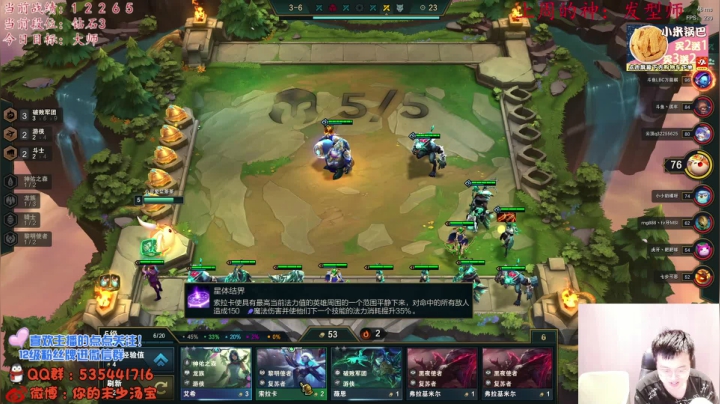 【2021-05-01 21点场】NB丶小汤：8点不见不散！
