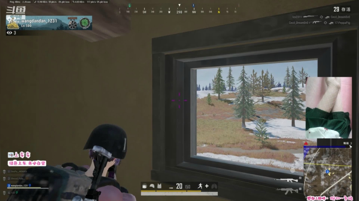 【2021-05-02 14点场】婉婉很迷：❤可可爱爱的