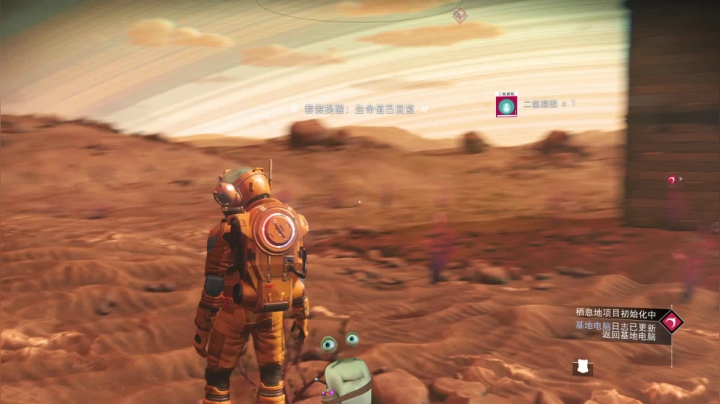 【2021-05-01 15点场】紫色蜗牛2020：探索宇宙开始啦