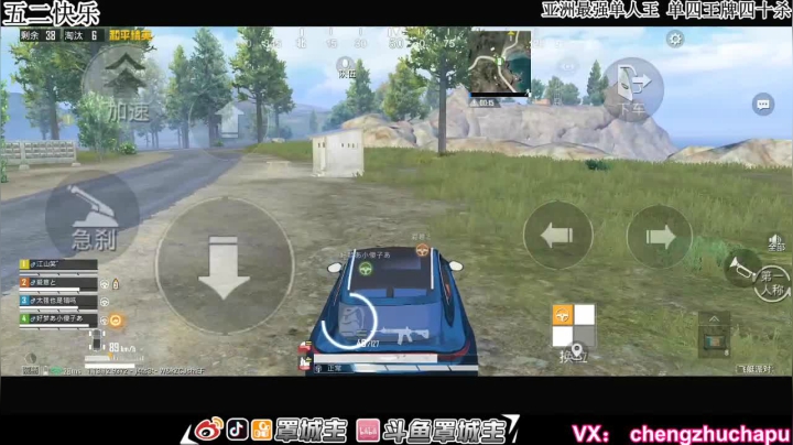 【2021-05-02 13点场】罩城主：【五一快乐】